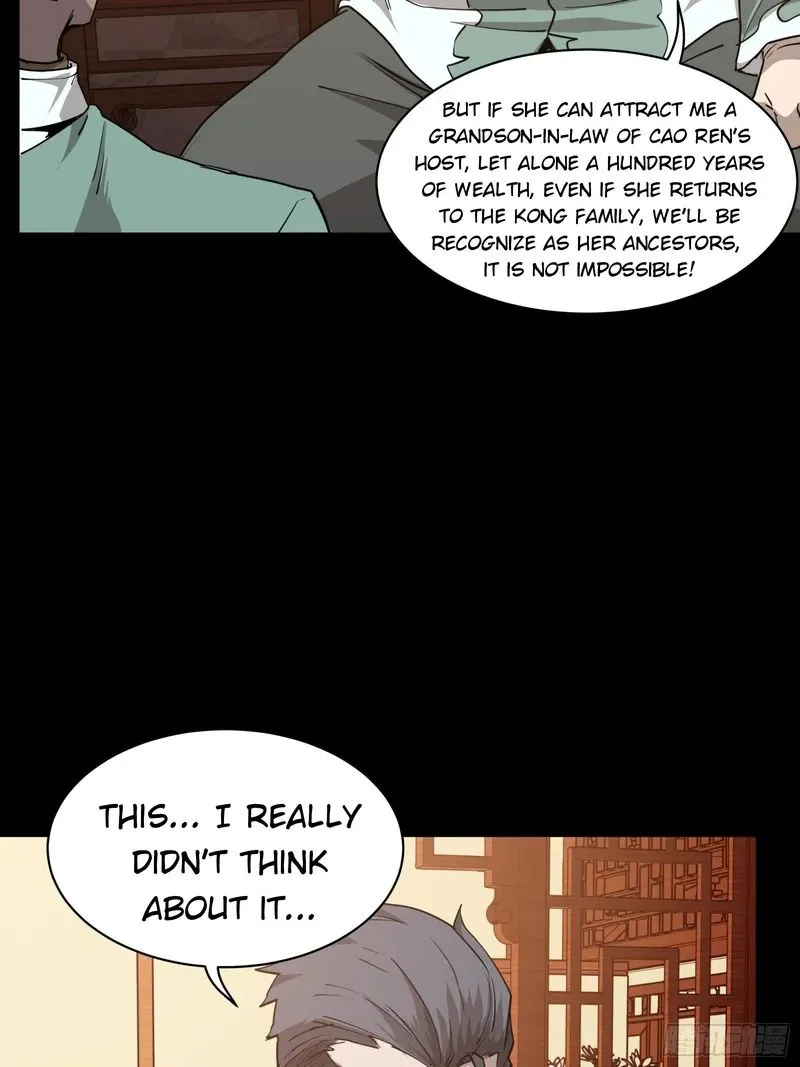Legend of Star General Chapter 84 — Page 58