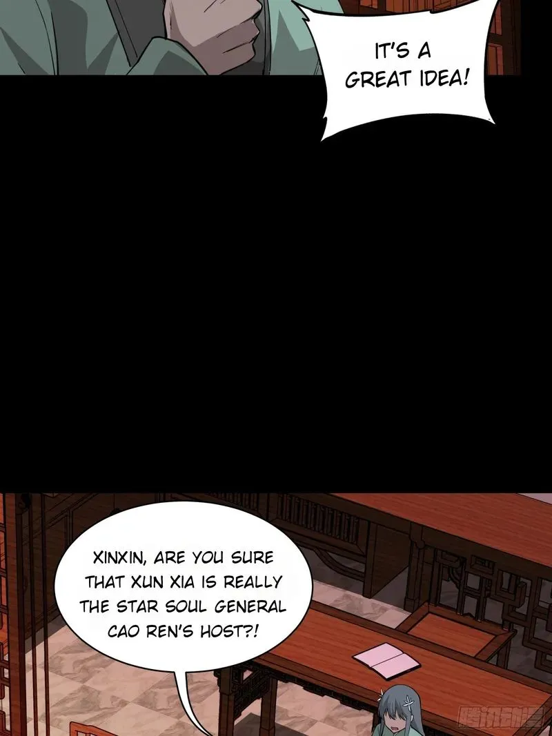 Legend of Star General Chapter 84 — Page 62