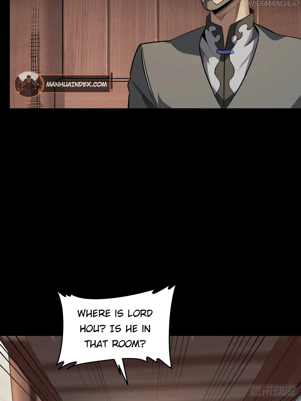 Legend of Star General Chapter 85 — Page 20