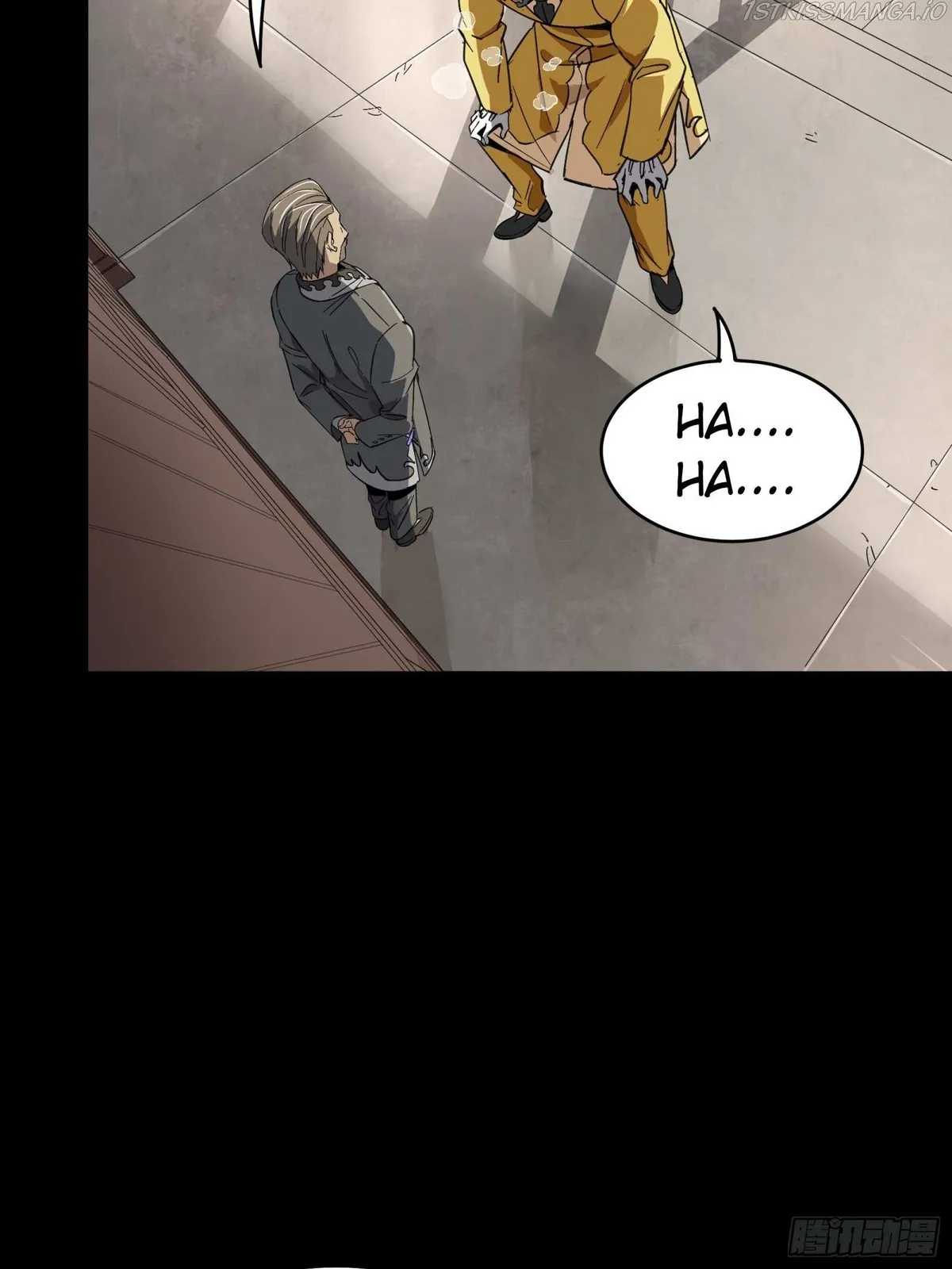 Legend of Star General Chapter 85 — Page 23