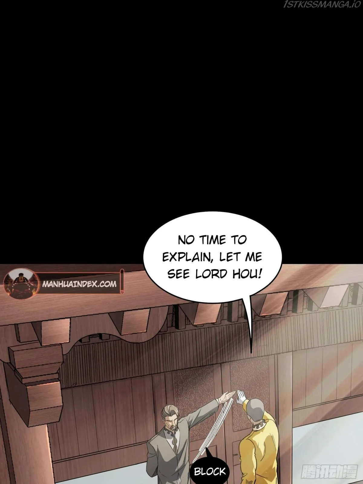 Legend of Star General Chapter 85 — Page 26