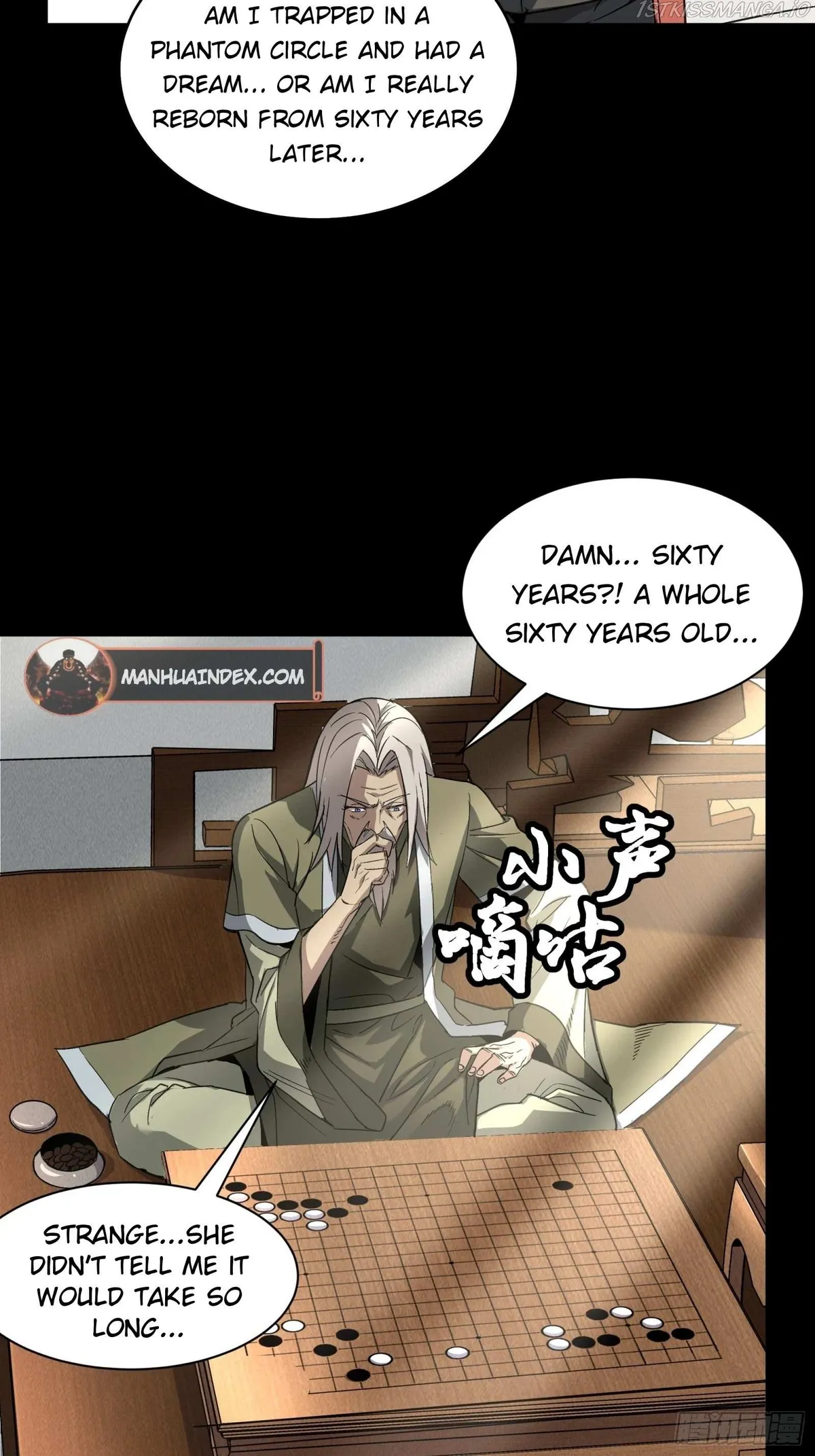 Legend of Star General Chapter 85 — Page 33