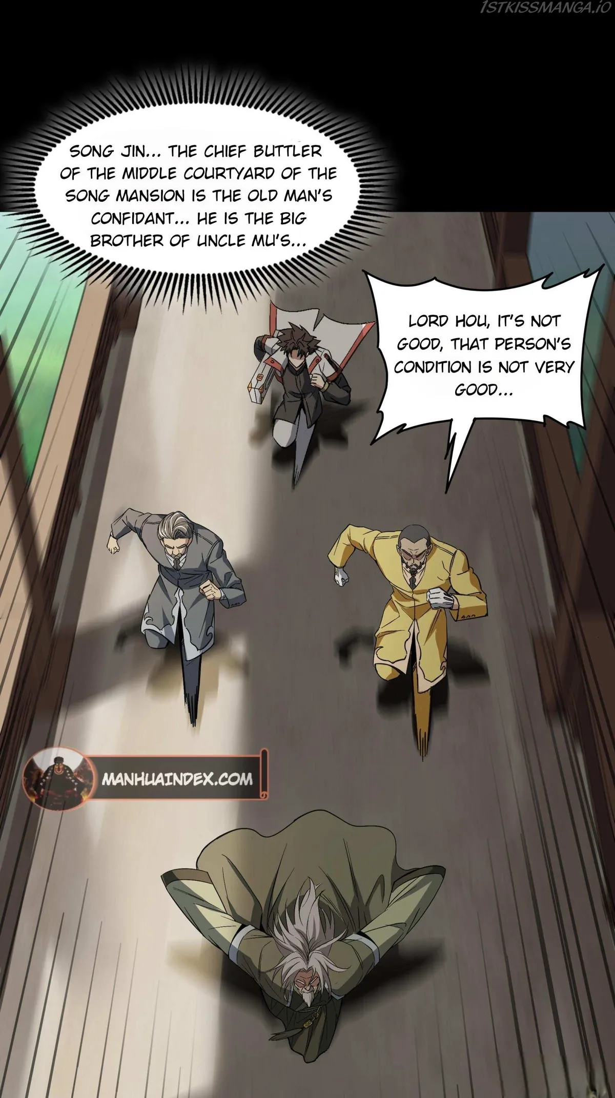 Legend of Star General Chapter 86 — Page 5