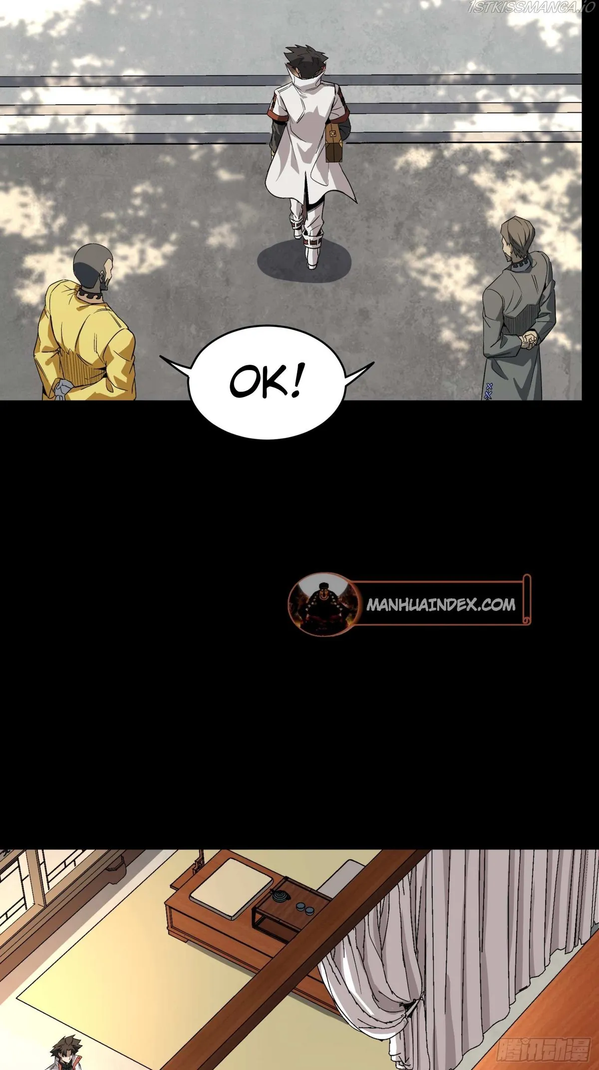 Legend of Star General Chapter 86 — Page 19