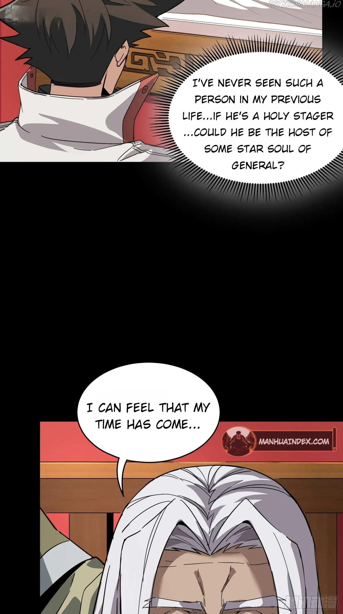 Legend of Star General Chapter 86 — Page 25