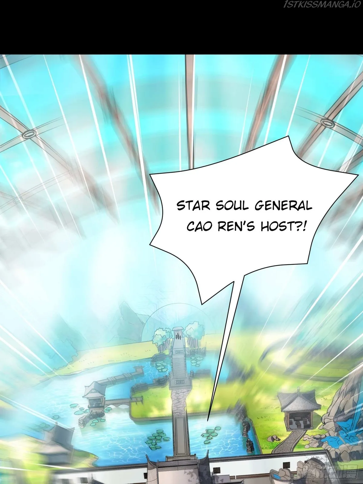 Legend of Star General Chapter 87 — Page 1