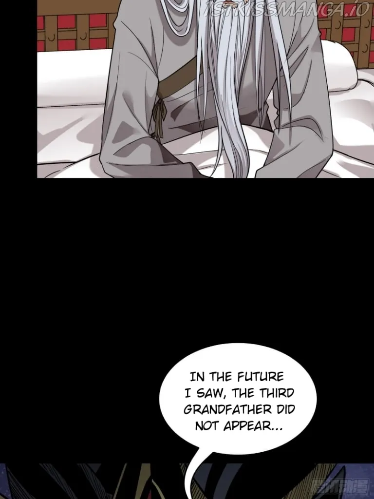 Legend of Star General Chapter 87 — Page 7