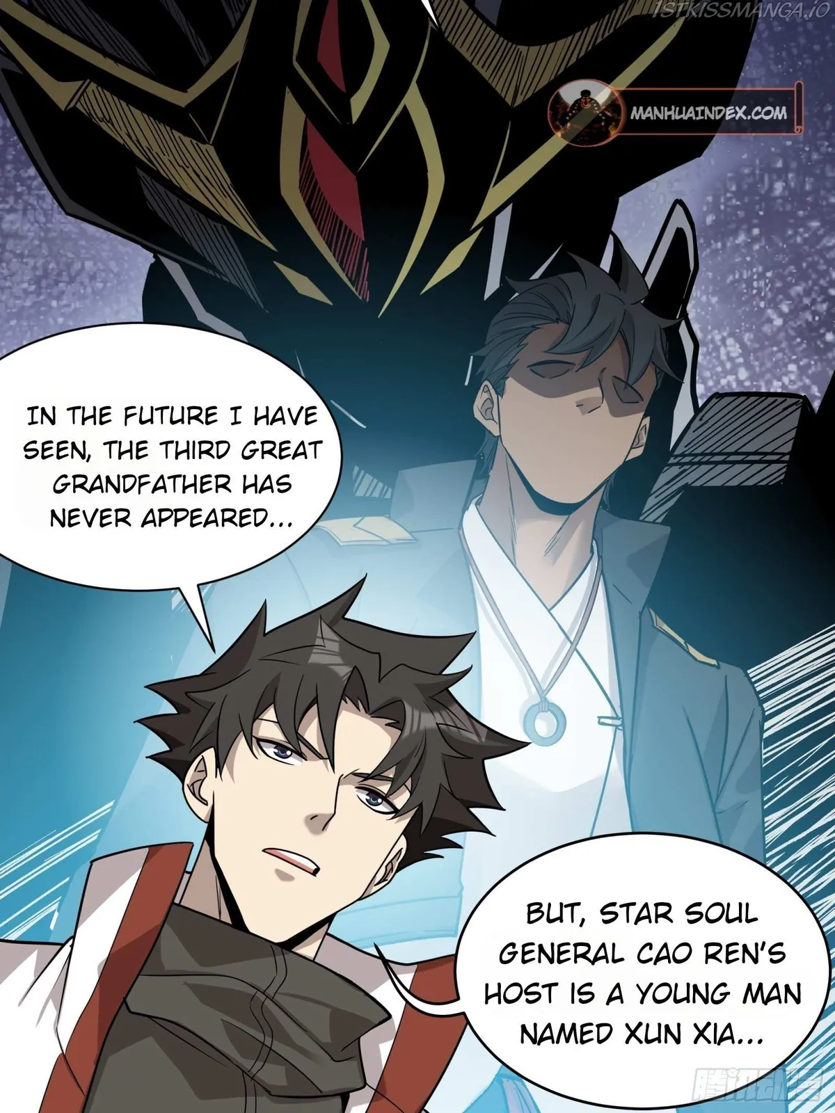 Legend of Star General Chapter 87 — Page 8