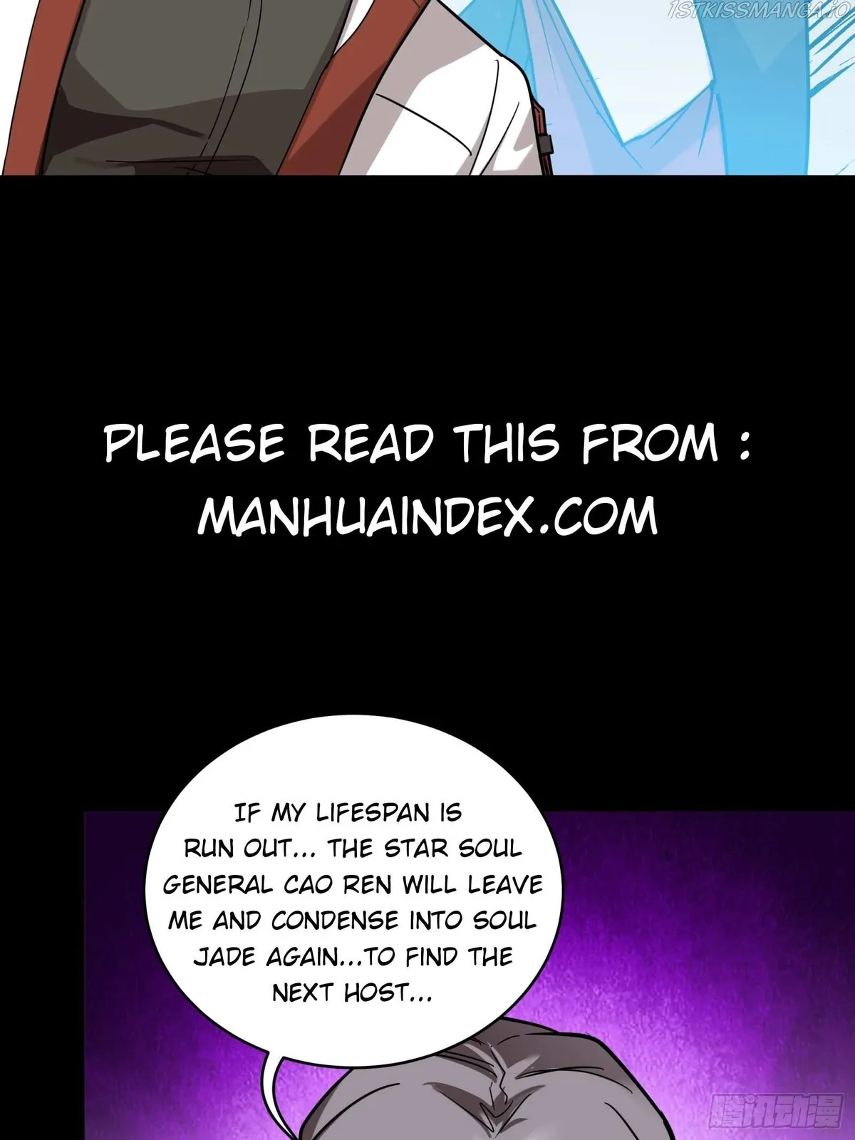 Legend of Star General Chapter 87 — Page 9
