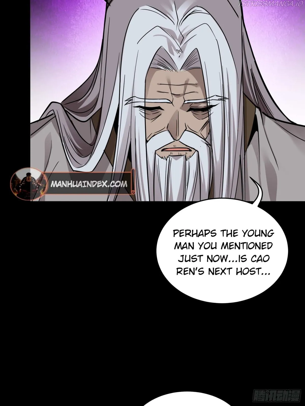 Legend of Star General Chapter 87 — Page 10