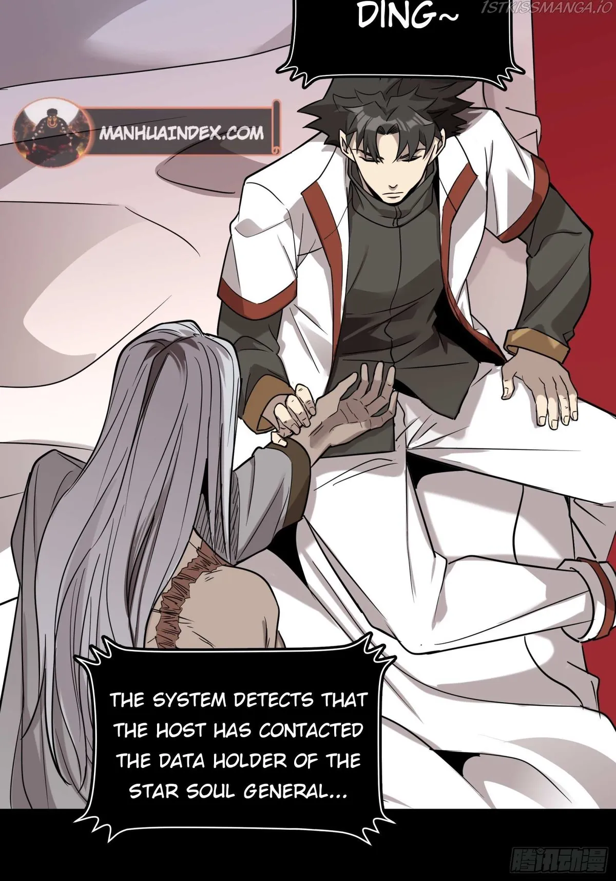 Legend of Star General Chapter 87 — Page 44