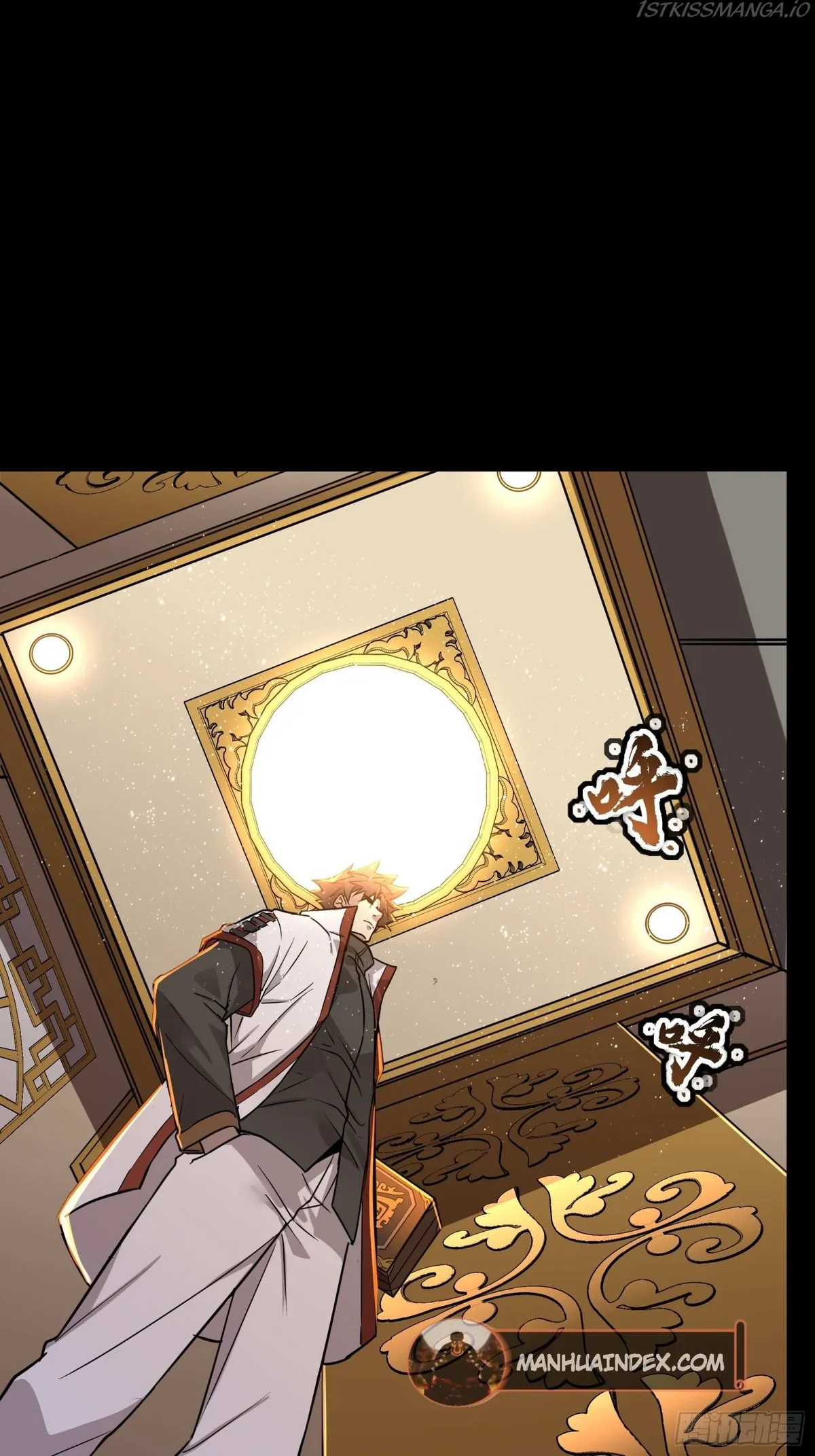 Legend of Star General Chapter 87 — Page 64