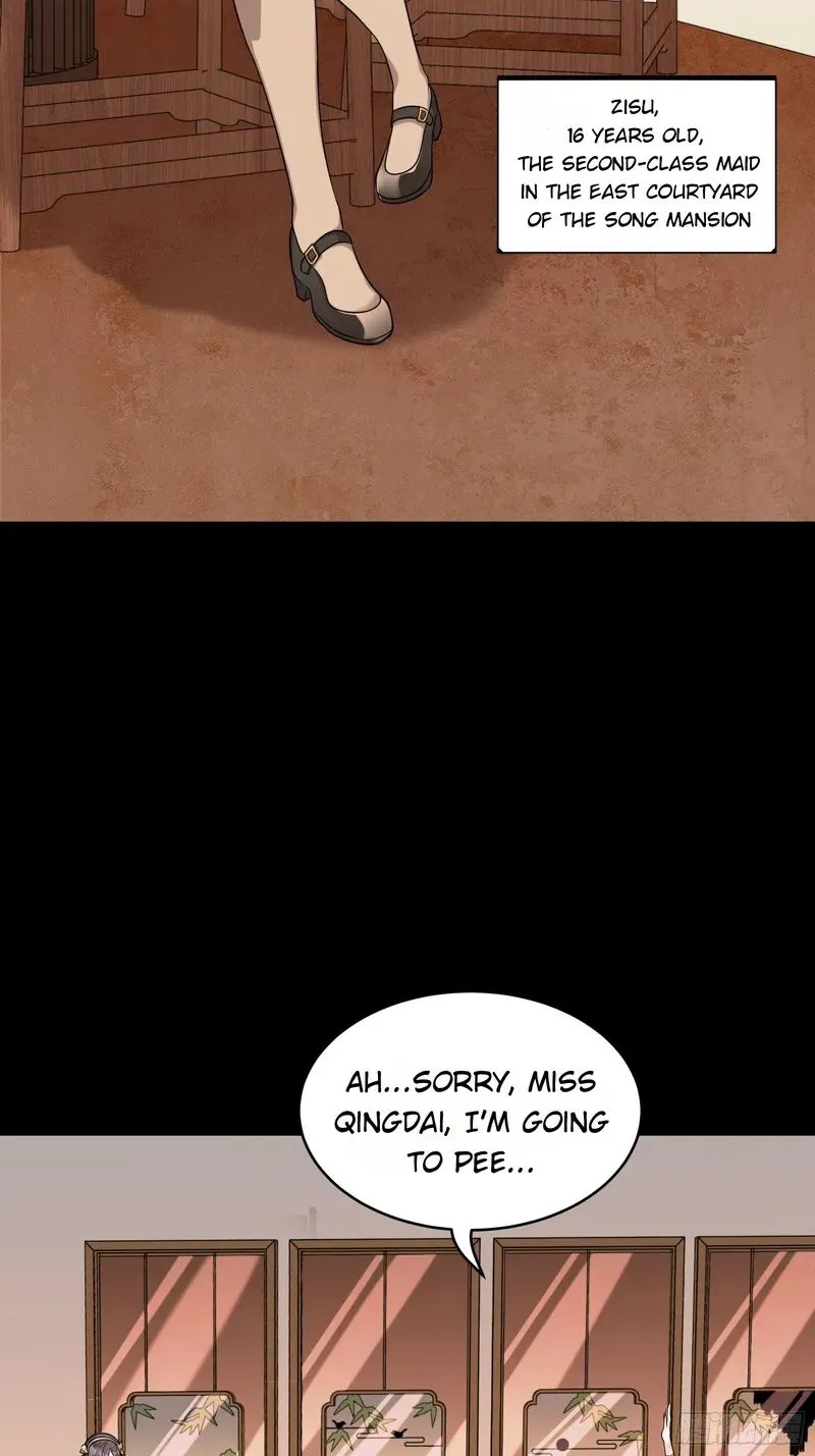 Legend of Star General Chapter 88 — Page 21