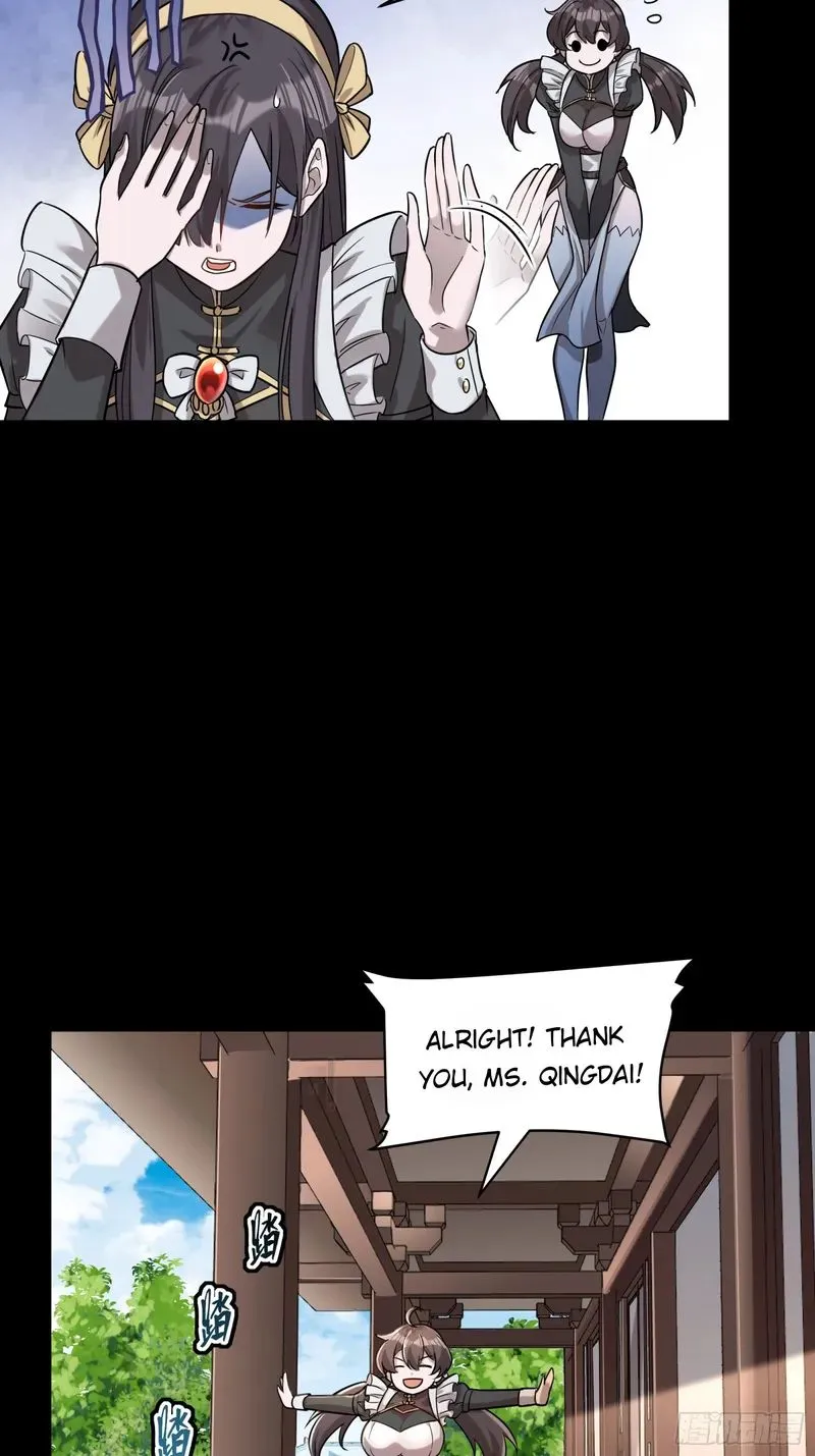 Legend of Star General Chapter 88 — Page 26