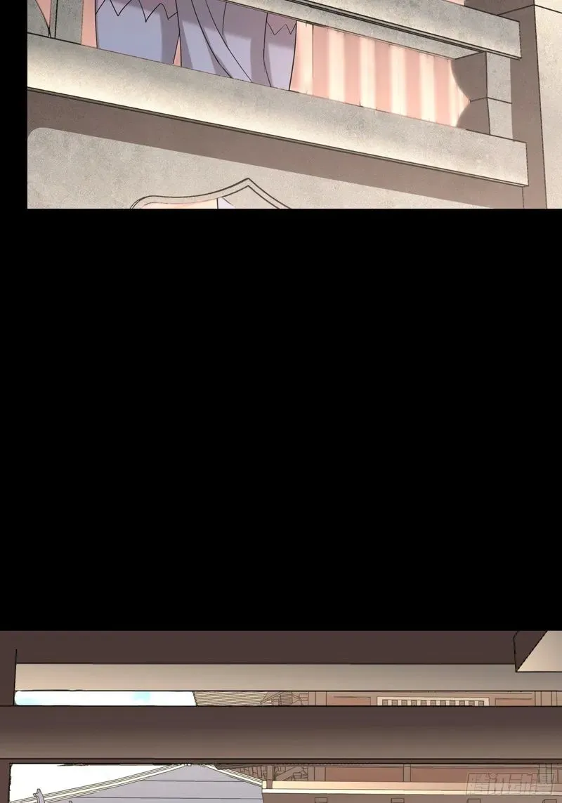 Legend of Star General Chapter 88 — Page 62