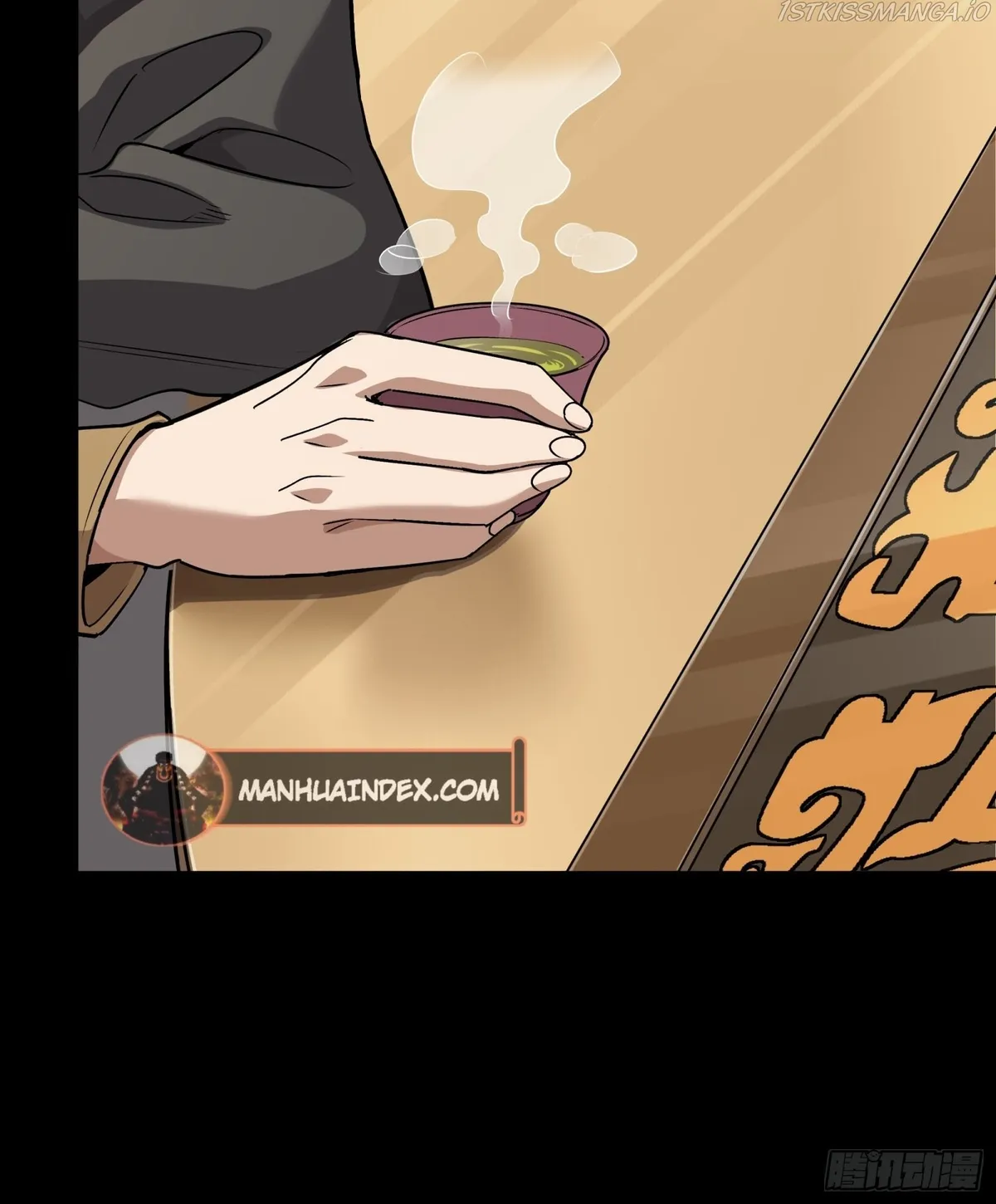 Legend of Star General Chapter 89 — Page 28