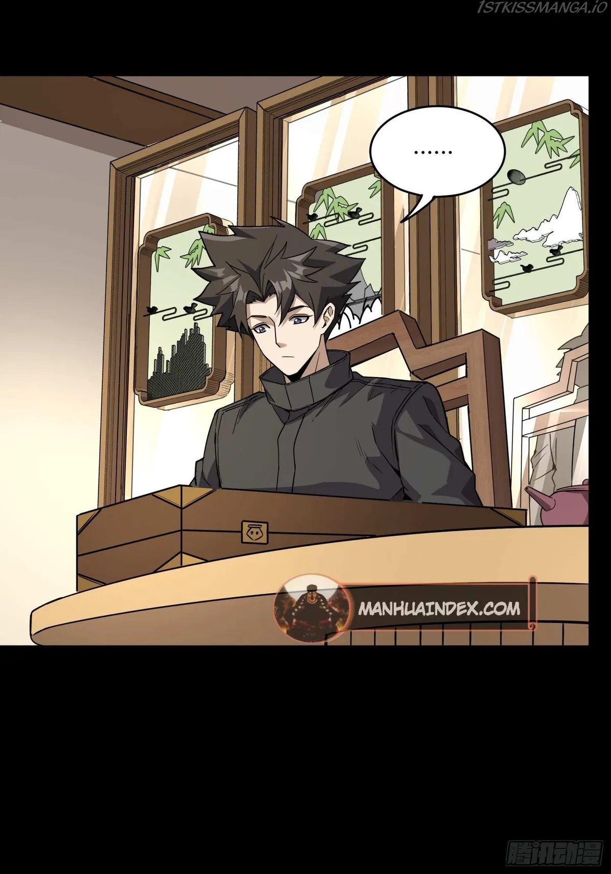 Legend of Star General Chapter 89 — Page 34