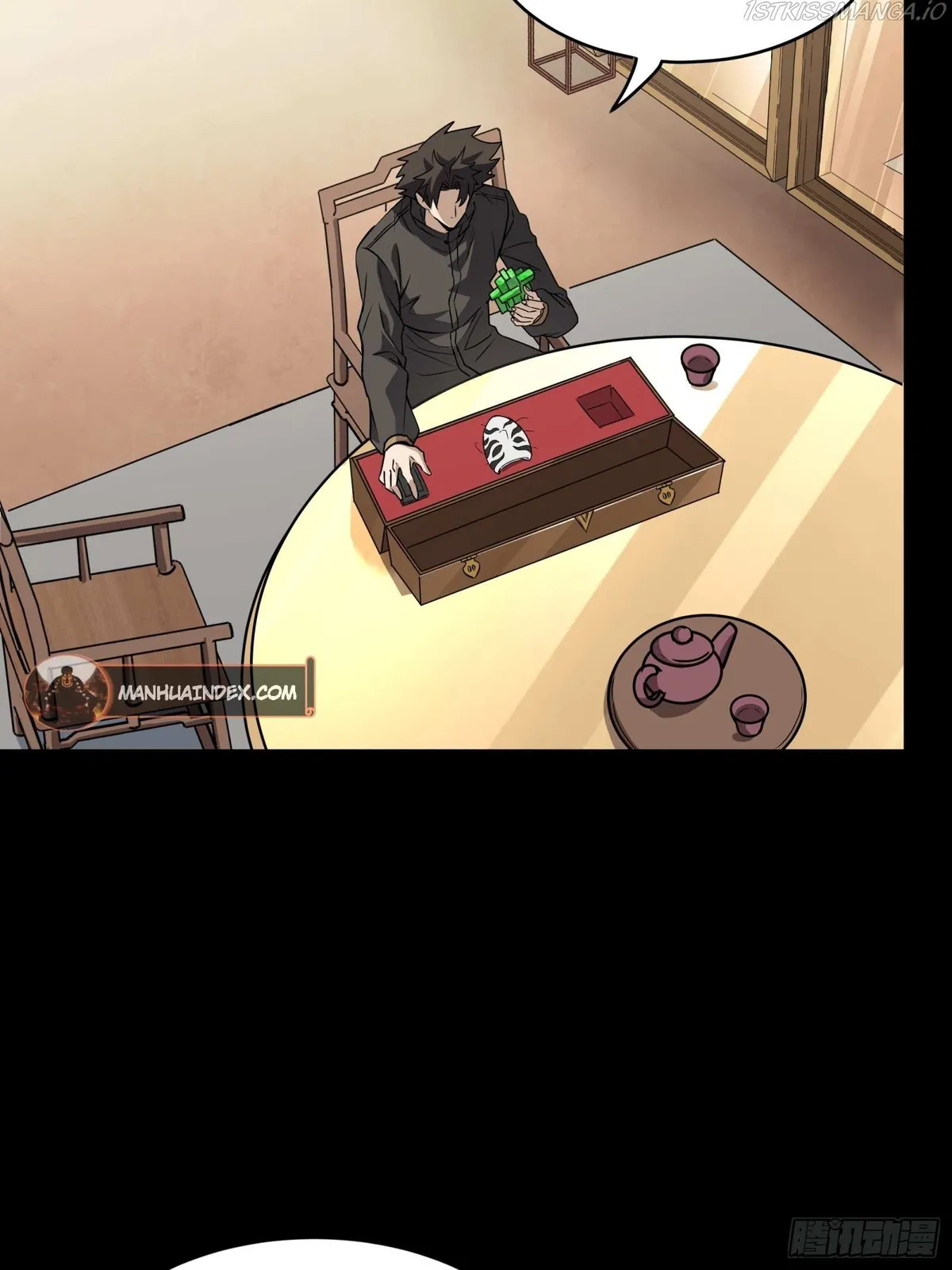 Legend of Star General Chapter 89 — Page 53