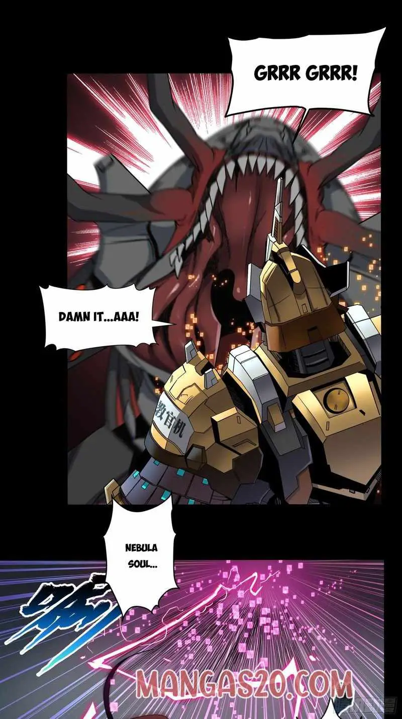 Legend of Star General Chapter 9 — Page 17