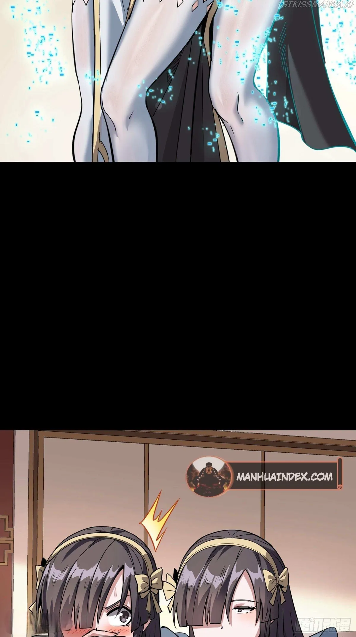 Legend of Star General Chapter 90 — Page 27