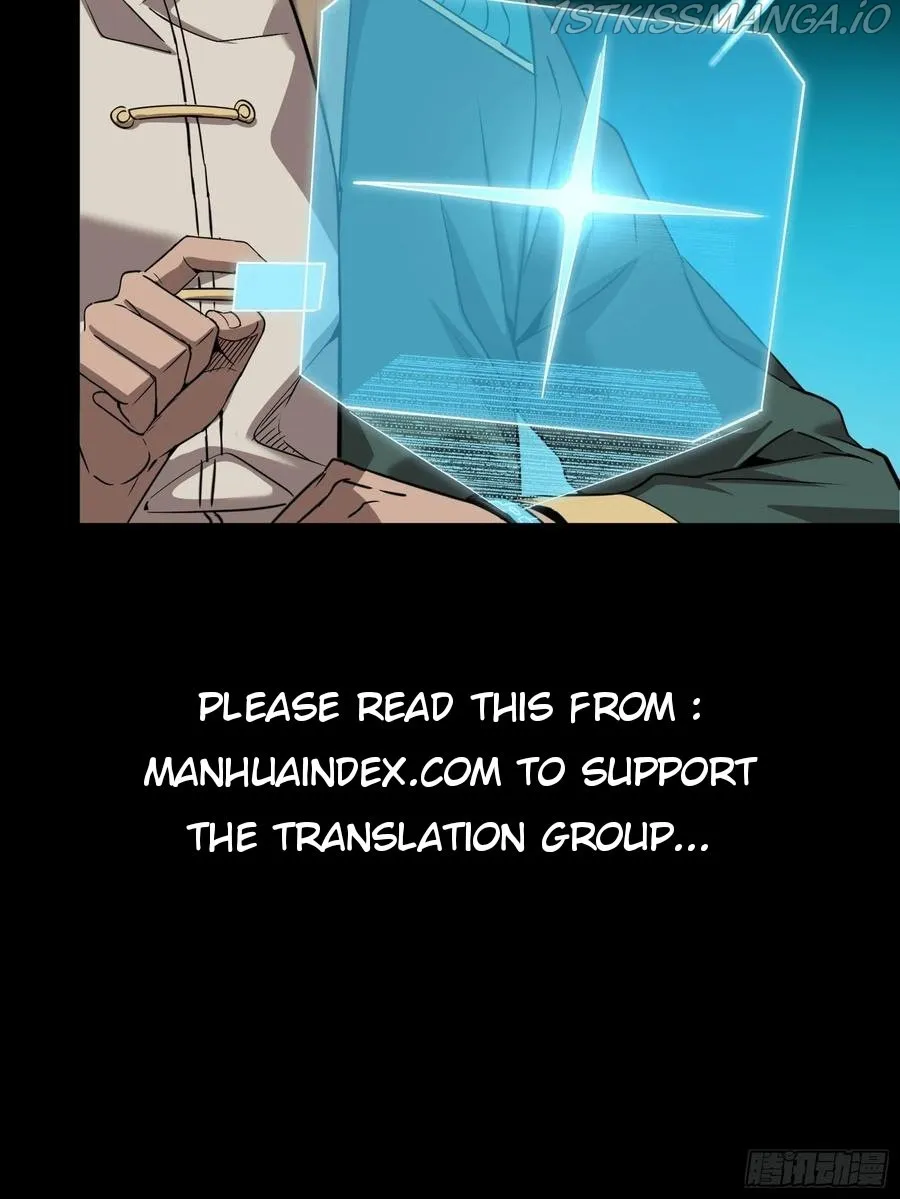 Legend of Star General Chapter 91 — Page 53