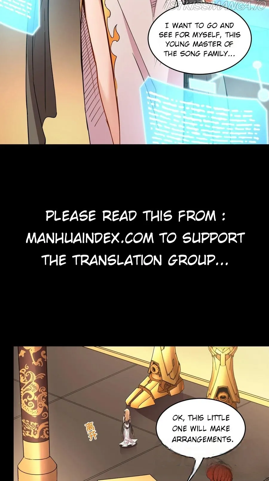 Legend of Star General Chapter 91 — Page 64