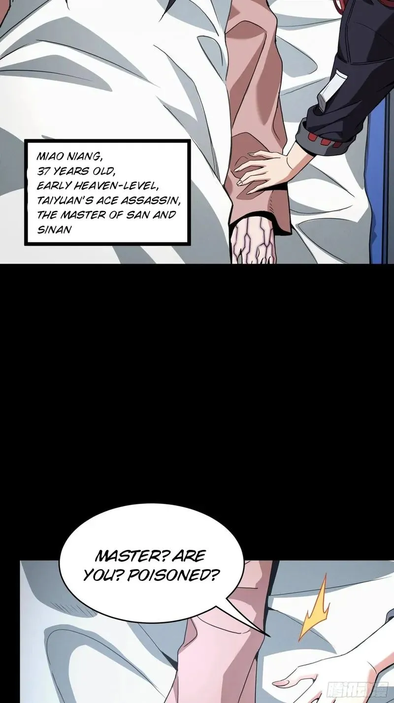 Legend of Star General Chapter 92 — Page 38