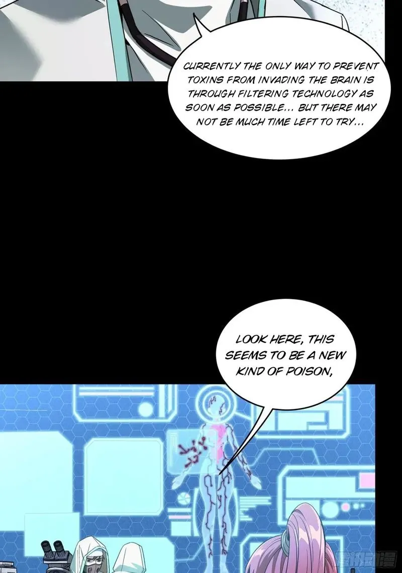 Legend of Star General Chapter 92 — Page 43