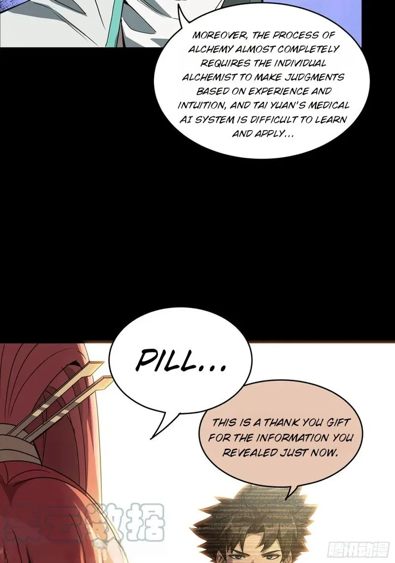 Legend of Star General Chapter 92 — Page 48