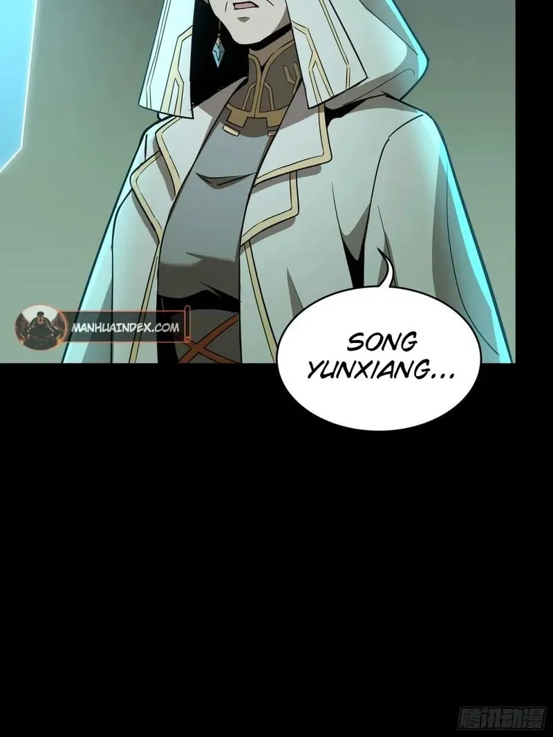 Legend of Star General Chapter 92 — Page 80