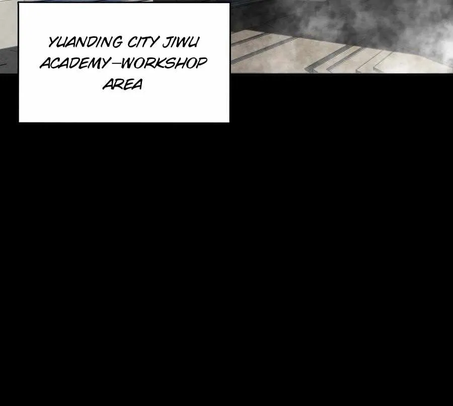 Legend of Star General Chapter 94 — Page 4