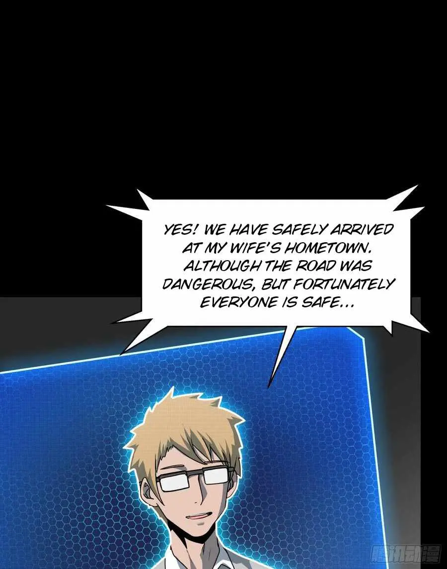 Legend of Star General Chapter 94 — Page 6