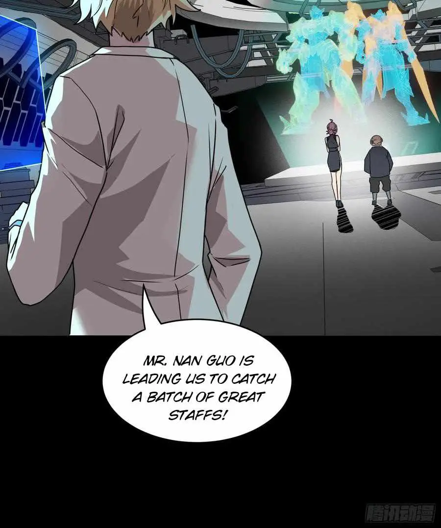Legend of Star General Chapter 94 — Page 8