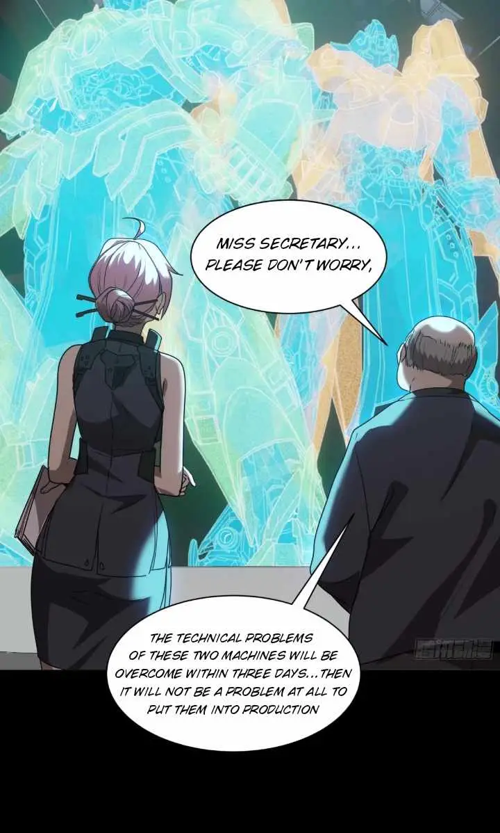 Legend of Star General Chapter 94 — Page 11