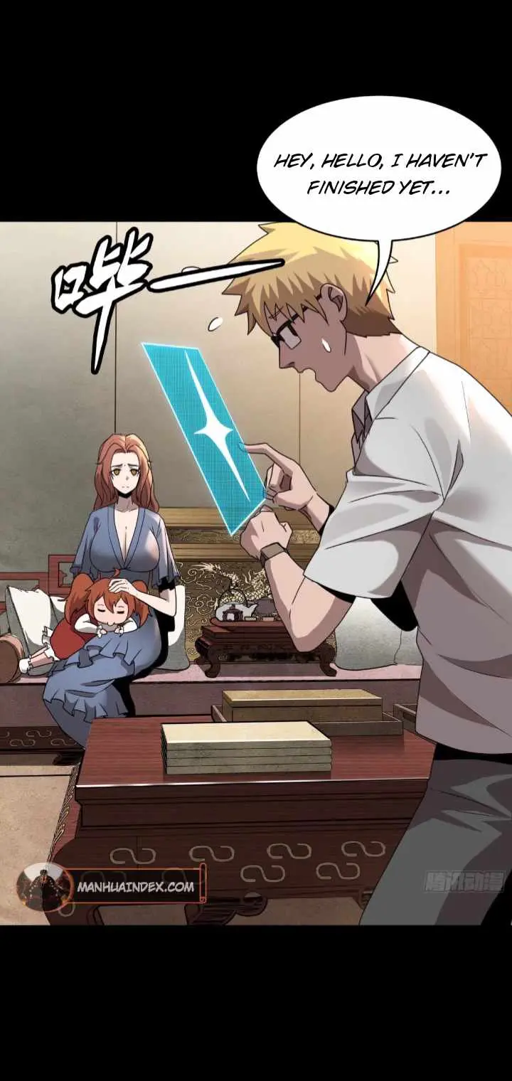 Legend of Star General Chapter 94 — Page 25