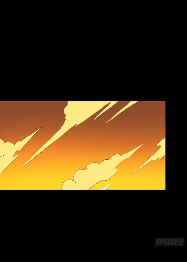 Legend of Star General Chapter 94 — Page 30