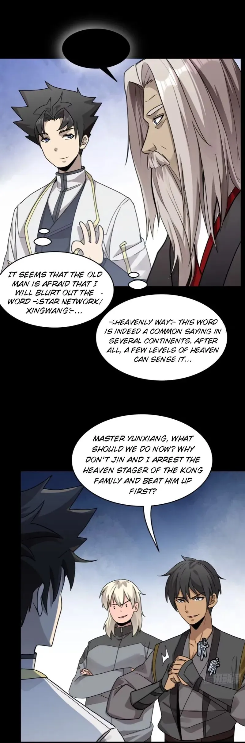 Legend of Star General Chapter 98 — Page 49