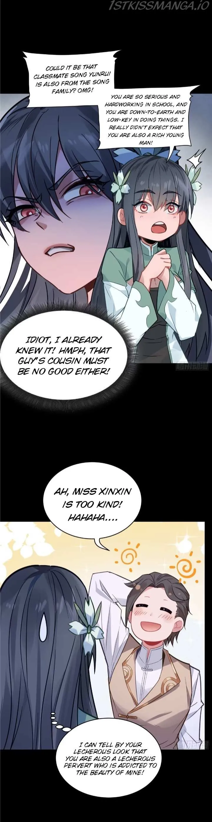 Legend of Star General Chapter 99 — Page 17