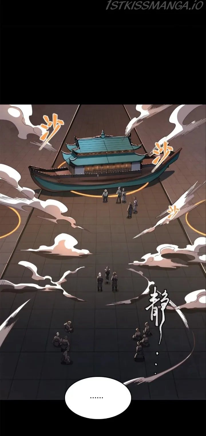 Legend of Star General Chapter 99 — Page 26