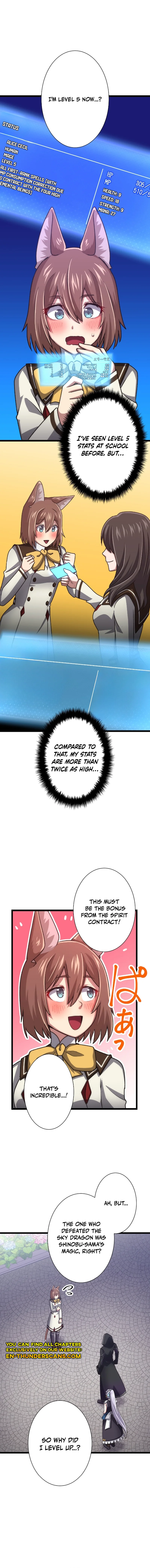 Level 1 kara Hajimaru Shoukan Musou: Ore dake Tsukaeru Ura Dungeon de Subete no Tenseisha o Bucchigiru Chapter 17 — Page 12