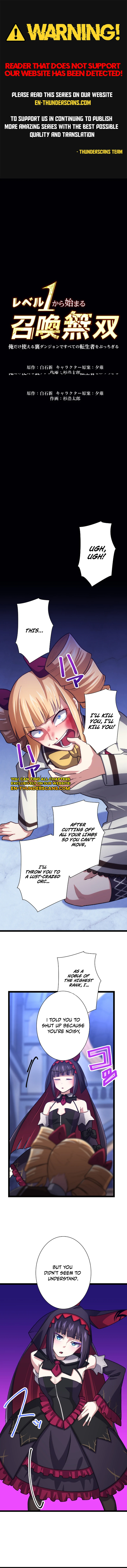 Level 1 kara Hajimaru Shoukan Musou: Ore dake Tsukaeru Ura Dungeon de Subete no Tenseisha o Bucchigiru Chapter 23 — Page 1