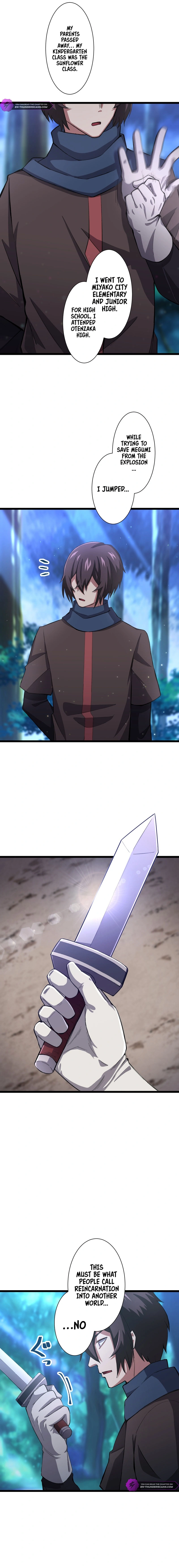 Level 1 kara Hajimaru Shoukan Musou: Ore dake Tsukaeru Ura Dungeon de Subete no Tenseisha o Bucchigiru Chapter 4 — Page 6