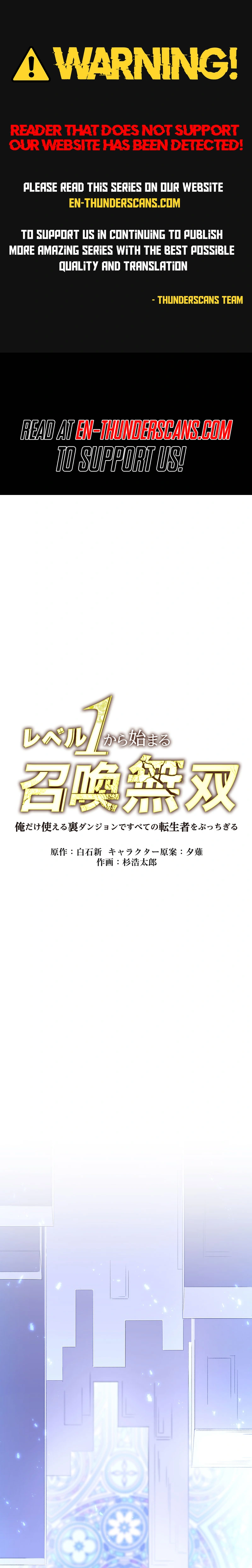 Level 1 kara Hajimaru Shoukan Musou: Ore dake Tsukaeru Ura Dungeon de Subete no Tenseisha o Bucchigiru Chapter 7 — Page 1