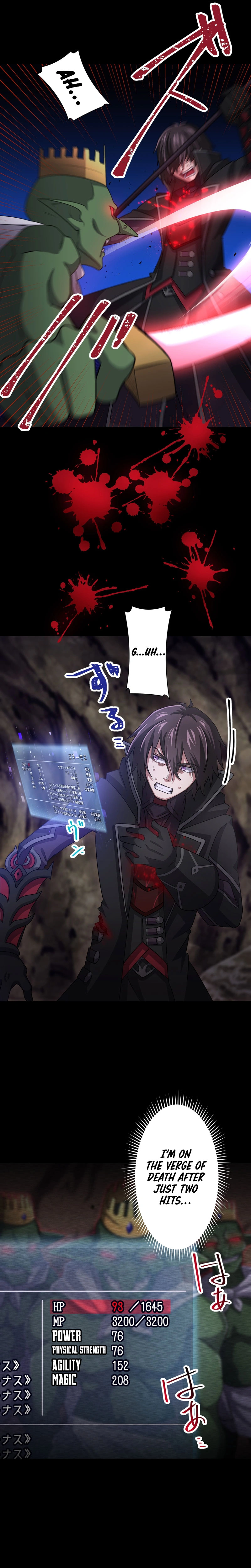 Level 1 kara Hajimaru Shoukan Musou: Ore dake Tsukaeru Ura Dungeon de Subete no Tenseisha o Bucchigiru Chapter 7 — Page 19