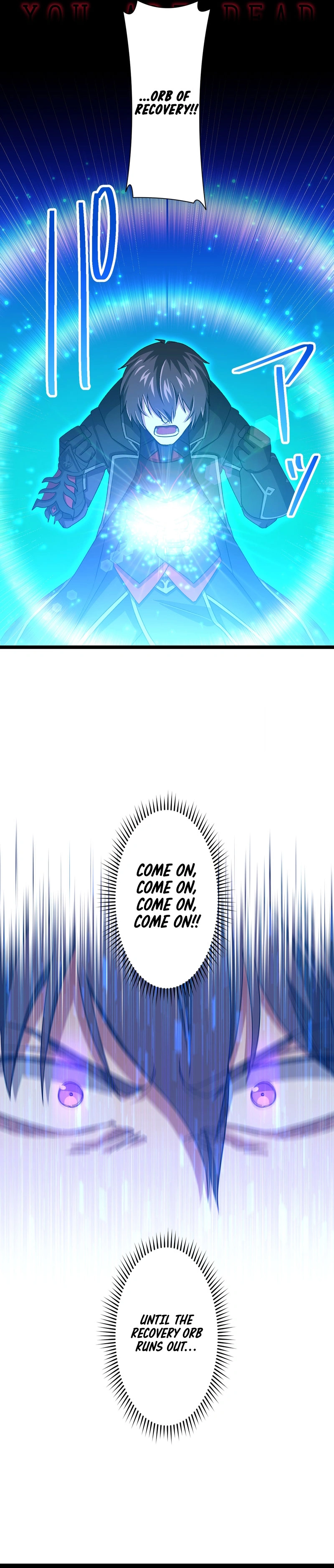 Level 1 kara Hajimaru Shoukan Musou: Ore dake Tsukaeru Ura Dungeon de Subete no Tenseisha o Bucchigiru Chapter 7 — Page 31