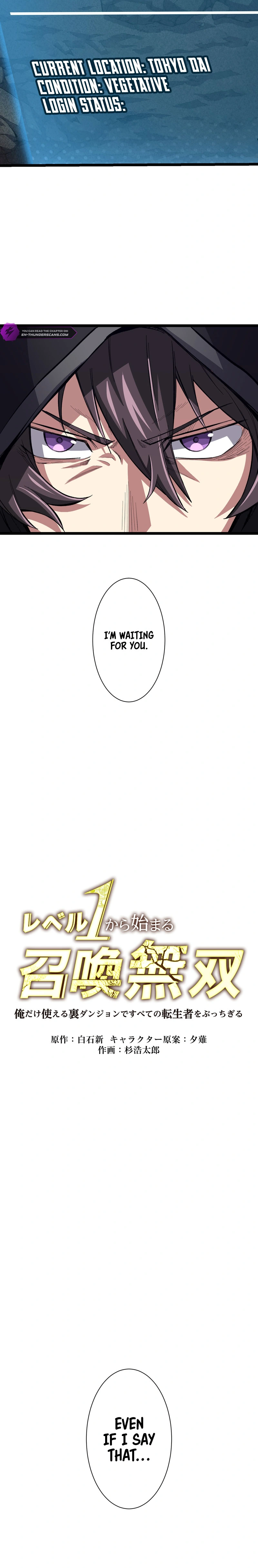 Level 1 kara Hajimaru Shoukan Musou: Ore dake Tsukaeru Ura Dungeon de Subete no Tenseisha o Bucchigiru Chapter 8 — Page 2