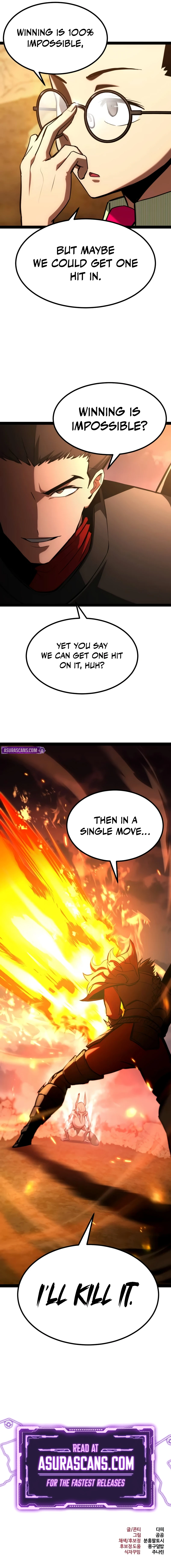 Level 999 Goblin Chapter 17 — Page 15