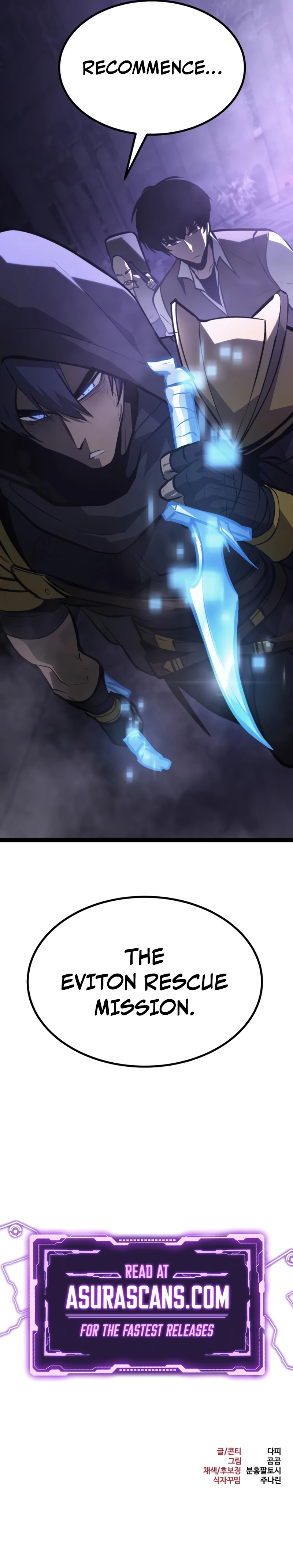 Level 999 Goblin Chapter 31 — Page 21