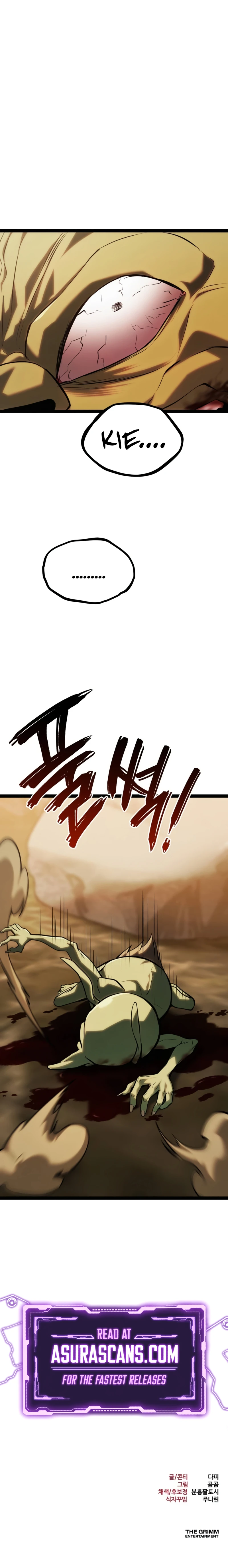 Level 999 Goblin Chapter 37 — Page 17