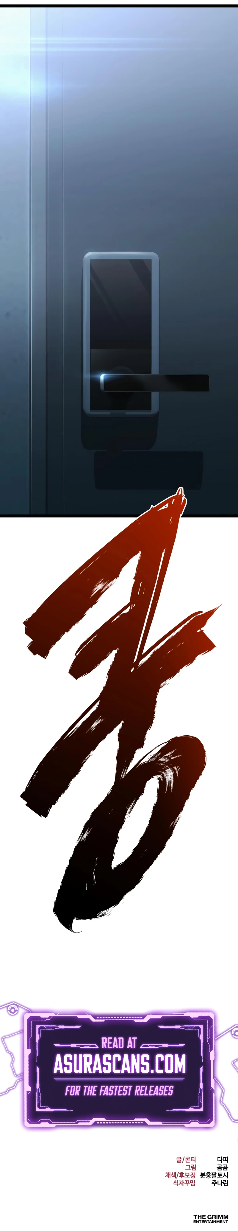 Level 999 Goblin Chapter 40 — Page 22
